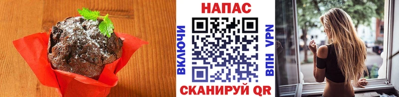 Cannafood конопля  продажа наркотиков  Суровикино 