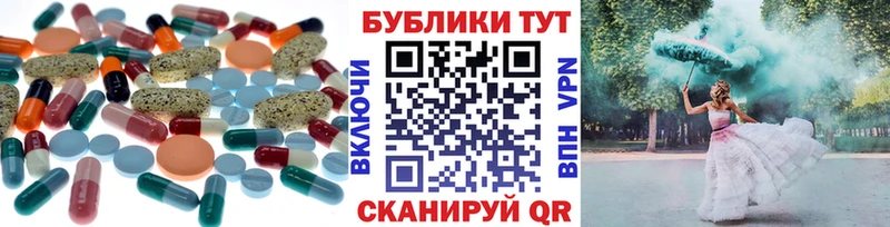 даркнет какой сайт  Суровикино  Ecstasy таблы 