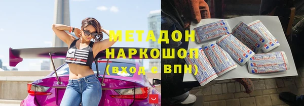 apvp Алексин