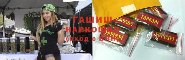 apvp Алексин