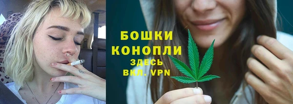 соль ск Корсаков