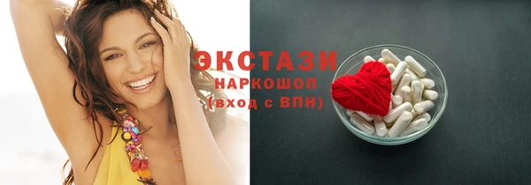 apvp Алексин