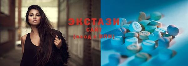 марки lsd Алзамай