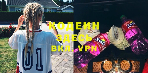марки lsd Алзамай