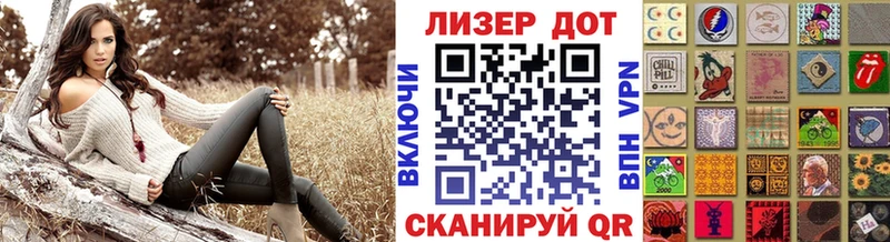 купить наркоту  Суровикино  Марки NBOMe 1,8мг 